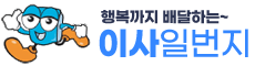 �ΰ�